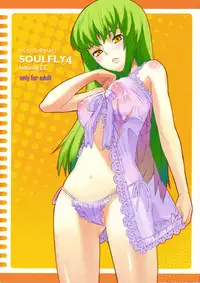(SC34) [SOULFLY (Musashimaru)] SOULFLY 4 (Code Geass)