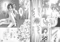 [Anthology] Girls Parade Special 2 (Final Fantasy 7)