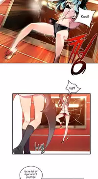 Lilith`s Cord Ch.1-14 (English) (Ongoing)