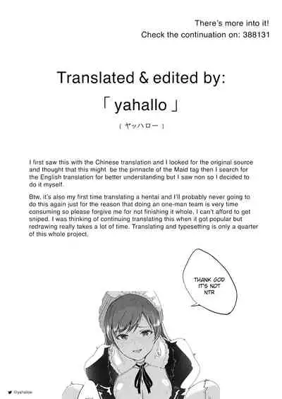[telomereNA (Gustav)] Maid Shujuu Lovers (THE IDOLM@STER CINDERELLA GIRLS) [English] [yahallo] [Digital] [Incomplete]