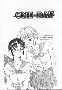 [Sou Akiko] Puni Puni