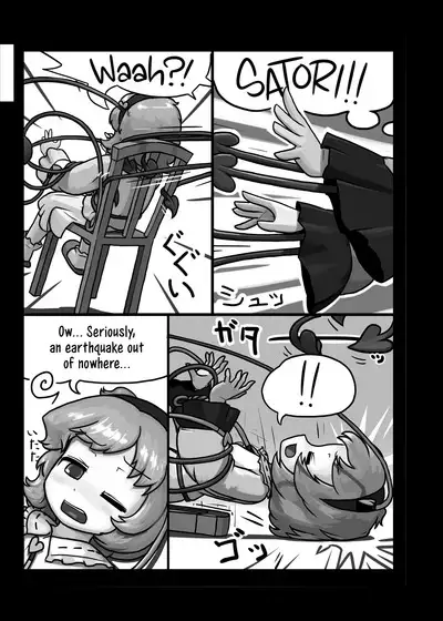 Ninniku Batake Shuukakusai Kinoe | Ninniku Batake Harvest Festival 1