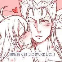 [tail.][R 18] kyasu guda ♀ tsuirogu[fate grand order ]