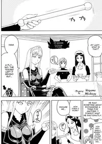 (SC35) [Ashita no Kouda (Morimi Ashita, Kouda Tomohiro, Ueyama Michirou)] Kaibutsu Shoujo (Kaibutsu Oujo) [English] =Zetsurin+LWB=