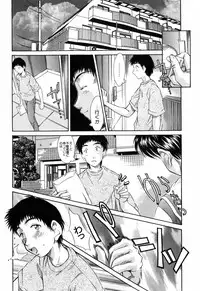 [Kinoshita Rei] Imouto-Kan