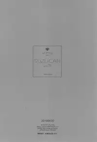 (COMIC1☆13) [Suzuya (Ryohka)] SUZU:CAN vol31 (Various)