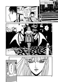 (C70) [Gouten Doujou (Kiki)] Kyoukaisen 1 (Street Fighter, Darkstalkers)