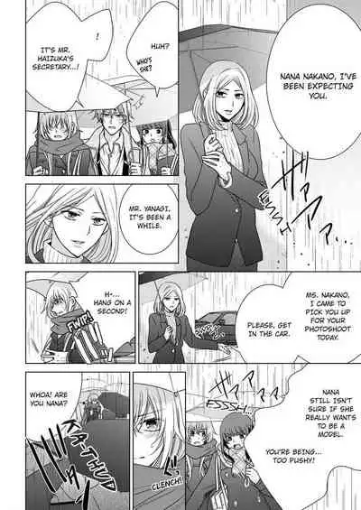 [Maguro Ouji] Nyota Ecchi. ~Ore, Onna no Karada de Gikei ni Zuppori Hamattemasu~ | Female Pleasure. ~I Turned into a Girl and Now I'm Addicted to My Step-Brother~ [English] [Digital]