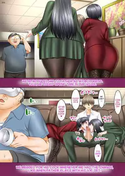 Boku Igai Inpo no Sekai 4 Kouchou & Seitokaichou Oyakodon Hen | A World Where All Men But Me Are Impotent 4 - Principal & Student Council President: Oyakodon Edition