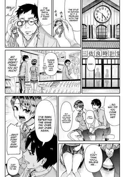 [Tomihero,] Doutei no Ore o Yuuwaku suru Ecchi na Joshi-tachi!? 11 | Perverted girls are seducing me, a virgin boy!? 11 [Digital] [English]