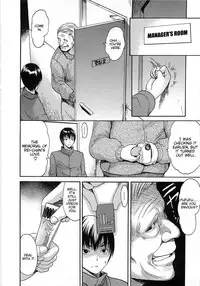 [E-musu Aki] Torokeru Asobi | Melty Play [English] [Decensored]