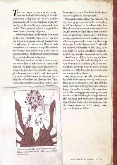 [Kurobinega (Kenkou Cross)] Mamono Musume Zukan I -Monster Girl Encyclopedia- Vol. 1 [English]