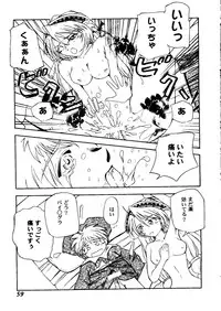 [Anthology] Girl's Parade 2000 5 (Various)