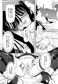 [Fujimiya Hiroshi] Shoujo no Kaikata Shitsukekata ~ Bishoujo Kankin Shiiku Nikki ~ [Decensored]