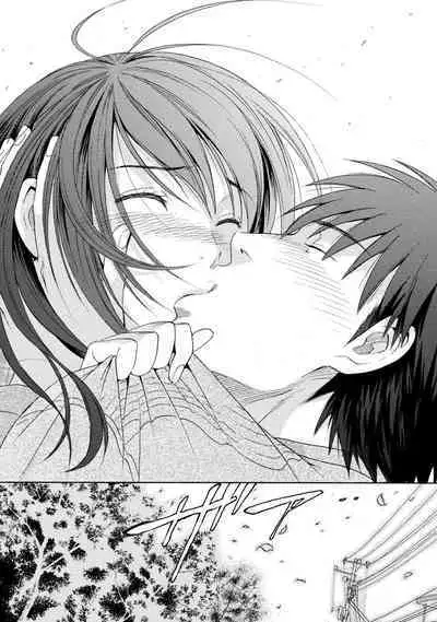 Iron'na Bijo to Yari Makuri! Tanabota Share House