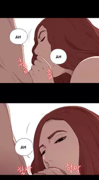 Girl Next Door Ch.1-26 (English) (Ongoing)