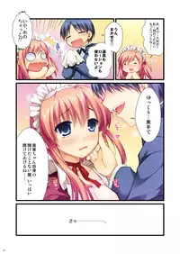 [Alpha to Yukaina Nakamatachi (Alpha)] Full Color de Expert ni Narou yo!! 4.0 ＆ 4.5 ＆ 5.0 - Let's Become an Expert!! Fullcolor. [Digital]