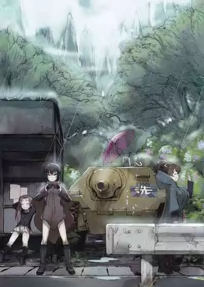 (C91) [Kacchuu Musume (Konishi Hiroshi)] Ame no Manima ni 2 (Kantai Collection -KanColle-)