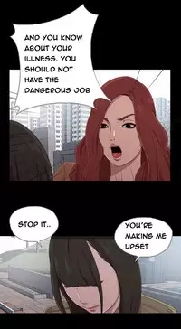 The Girl Next Door Ch.1-35 (English) (Ongoing)