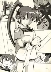 [Anthology] Bishoujo Shoukougun V3 (1) '99 Summer Edition (Various)