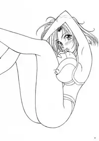 (C58) [LUCK&PLUCK!Co. (Amanomiya Haruka)] Carpjima Sakana Sakusen (Ah! Megami-sama [Oh My Goddess!])