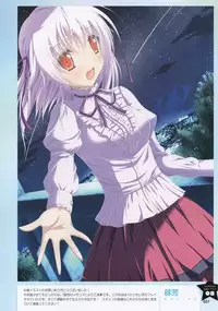 [FAVORITE] Moe Monthly FAVORITE (core Mook Series 599)