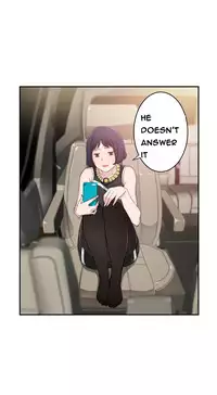 Tissue Thieves Ch.1-17 (English) (Ongoing)