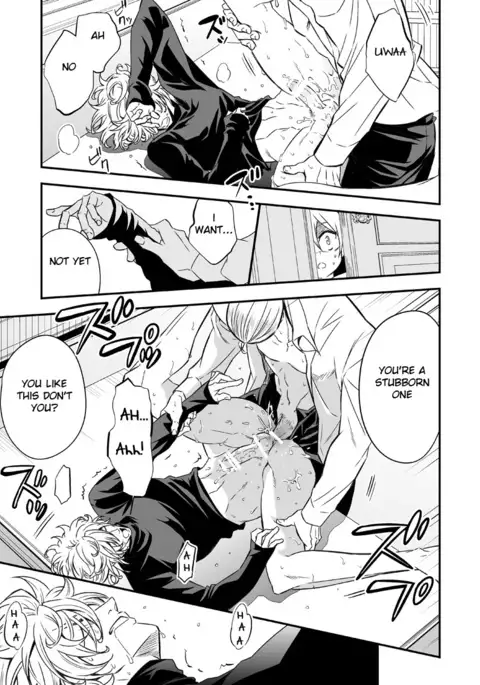 Tobira to Kamen l Doors and Masks