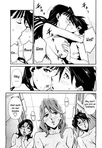 [Miura Takehiro] Bust Up! School Ch. 5-6 [English] {Bewbs666}
