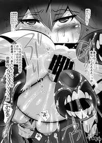 [sa_ku (Sakurasawa Yukino)] KanColle ~Kaga, Haramase Shussan Hen~ (Kantai Collection -KanColle-) [Digital]