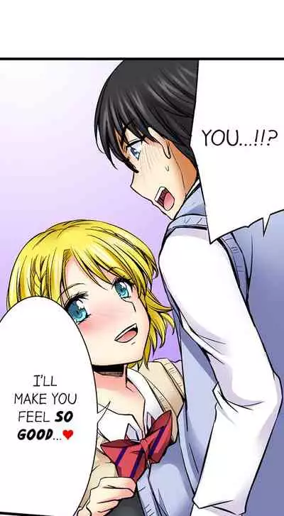 Doushite Sensei to Sex Shicha Dame nan desu ka? | Why Can't i Have Sex With My Teacher?