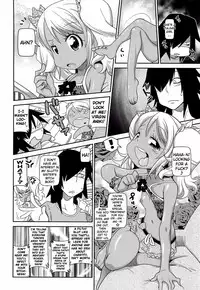 [Satsuki Itsuka] Byuu Byuu Bitch Ch.5 [English] {Kamikakushi}