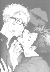(RTS!!8) [Kuroquis (Kuro)] ChuChuChew (Haikyuu!!)