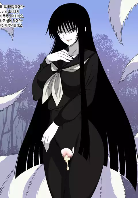 Super hentai CG collection 09 - hagoromo Ch.01