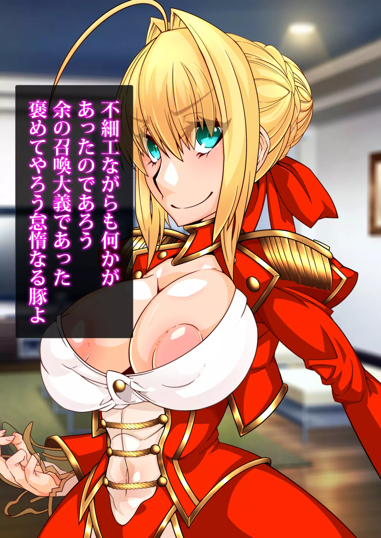 Reverse summons-type brainwashing breeding program - brainwashing gacha life ... without an occupation