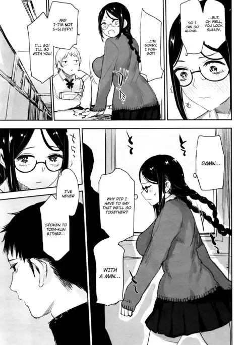 Hakoniwa No Soto | Outside The Miniature Garden