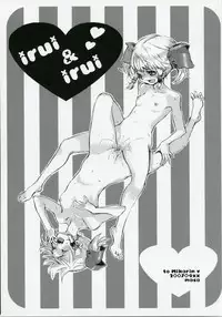 (SC35) [Otentomaru (Nakamura Kanko)] Moe Lolita (Super Robot Taisen)