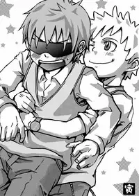 [Panda 4gou (Shima Kyousuke)] Hajime-sensei to Otona no Hoken Taiiku. | Hajime-sensei and the Adult Health and Physical Education (Pop'n Music) [Chinese] [黑夜汉化组]