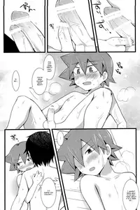 (Zenkai Cadence) [Mitsuya Yoguru (Futaba841)] HOTTEST SWEAT (Yowamushi Pedal) [English] {Hennojin}
