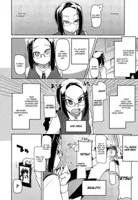 [Ryo] Oishii Oniku no Meshiagarikata | How To Eat Delicious Meat Ch. 1-8 [English] =Anonymous + maipantsu + EroMangaGirls=