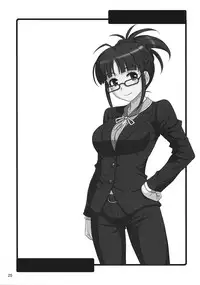 (C78) [Junpuumanpandou (Hida Tatsuo)] Harapeko Princess (THE iDOLM@STER) [English]