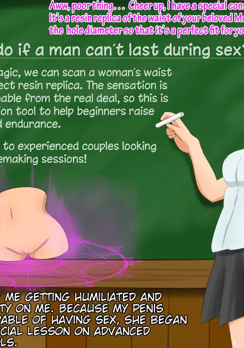 Sex Education at The Academy of Magic! – My Penis is the Smallest in the Class!