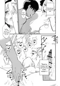 [100yenMoFA (Mirino)] Youmu de Manabu Slow Sex | Learning Slow Sex with Youmu (Touhou Project) [English] {pesu} [Digital]