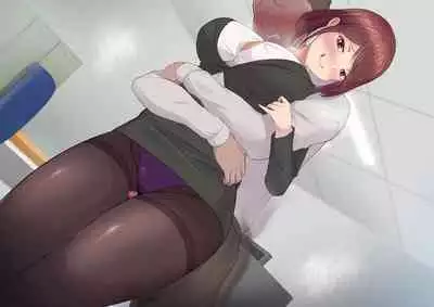 Kawaii dake no shin'nyū shain ni haiboku sa se rareru ~u… ~tsu! Chō erītonanoni irojikake ni makete mazo ochi sase rareta boku