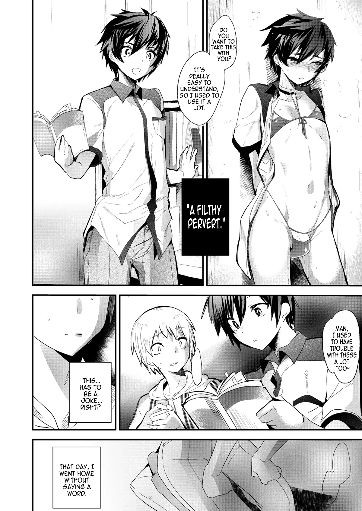 Akogare .mp4 | Admiration .mp4