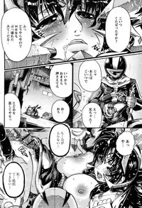 Comic Papipo 2007-06