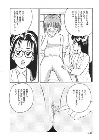 [Anthology]INDEEP 04 Bloomer Collection