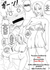 (C70) [Naruho-dou (Naruhodo)] Kibun wa mou Onsen | Feels like Hot Springs (Naruto) [English] [SaHa]