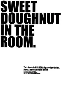 (C75) [Propeller Shiki (Someya Rui)] Sweet Donuts in the Room (Persona 4) [English]