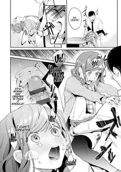 [Panchira Steak] Yuwaku Mille-Feuille | Seduction Mille-Feuille [English] {Doujins.com} [Digital]